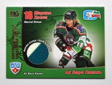 2010-11 KHL Best Players Ak Bars Kazan #88 Marcel Hossa