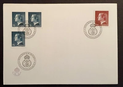 Sweden stamps 1974 King Carl XVI Gustaf definitives first day cover unaddressed  - Image 1 of 2