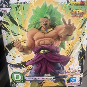 Super Saiyan 3 Broly Ichiban Kuji SUPER DRAGON BALL HEROES 5ª MISIÓN D - Imagen 1 de 1