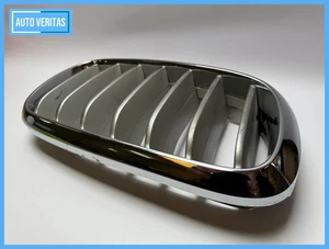 Original BMW X5 F15 F16 front grill grill kidney radiator grill right 7316076 - Picture 1 of 10