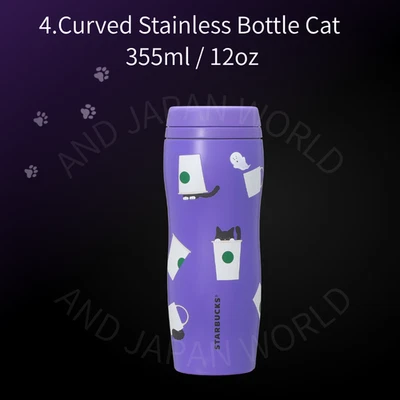 Starbucks Japan Halloween 2025 "Playful Halloween cat" Thumbler Mug Cup NEW - Image 1 of 4
