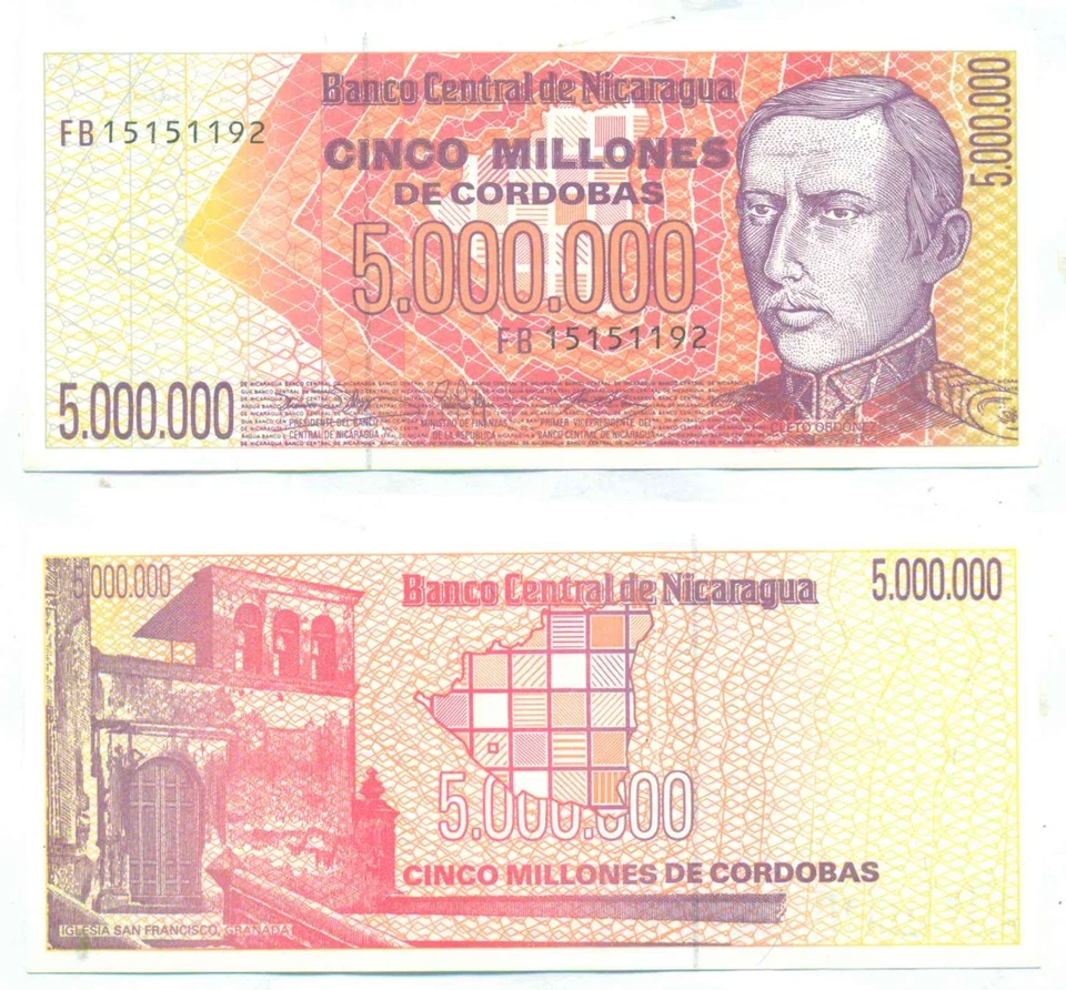 NICARAGUA NOTE 5 MILLION CORDOBAS (1990) P 165 UNC - Image 1 of 1