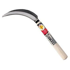 Japanische SK-5 Stahl Gras Sichel mit Holzgriff HOUNEN KAMA HT-0802 aus Japan - Bild 1 von 4