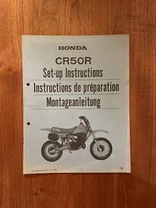 honda 1983 CR50R set-up instructions manual honda cr 50 - Photo 1/3