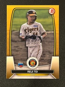 Reji Toi 2023 Bowman NPB Nippon Rookie Gold Parallel /50 62 - Picture 1 of 1
