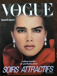 1982 BROOKE SHIELDS: PARIS VOGUE DECKBLATT/PLAKAT *(ca. Größe = 11”x 8,5”)* - Bild 1 von 8