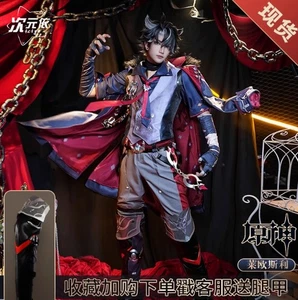 Genshin Impact Halloween Wriothesley Cosplay Kostüm Karneval vollständige Sets handgefertigt - Bild 1 von 24