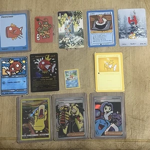 13 Card Fan Art Lot After Skool Hobby Pokkedo Magikarp Pokenot Selada Gambar - Picture 1 of 1