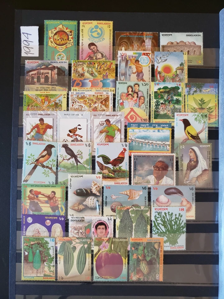 Juego de colección de 25316 estampillas de Bangladesh año 1994, 35 piezas - MNH Foto 1 de 1