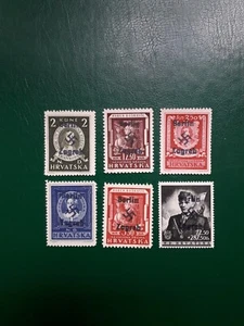 Croatia 1943 German occupation. Zagreb. MNH OG. - Picture 1 of 2