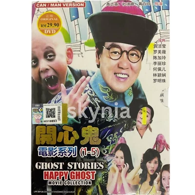 Happy Ghost Movie Collection Movie 1-5 开心鬼電影系列 Eng Sub All Region FREESHIP DVD - Image 1 of 4