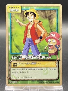 Monkey D. Luffy One Piece Card Game Japanese Vintage TCG Bandai CS-W36 - Picture 1 of 7