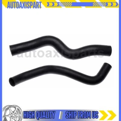 2 Upper Lower Gates Radiator Coolant Hose For 2009-2012 INFINITI FX35 - Image 1 of 4