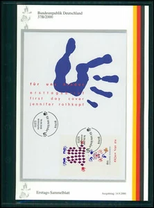 GERMANY BRD ETSB 2000/37B CIRCUS ZIRKUS CIRQUE CLOWN CLOWNS - Imagen 1 de 2