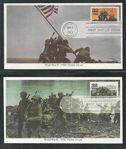 # 2981a-j Segunda Guerra Mundial, Victoria por última vez en 1945, 1995 Mystic Primer Día Cubiertas - Imagen 1 de 10