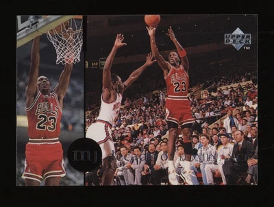 1994 Michael Jordan Upper Deck RARE AIR With Menendez Brothers #89 *NICE* - Image 1 of 2