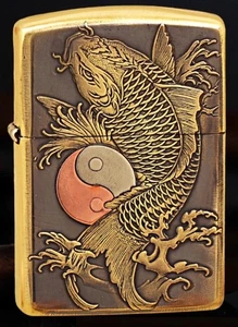 Amazing Armor Brass/Copper Yin Yang Koi Fish Zippo Lighter - Picture 1 of 2