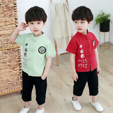 Children Chinese Ancient Costume Hanfu Summer Cotton Short Sleeve Tang fu