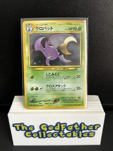 Pokémon TCG Crobat No. 169 Holo Neo Discovery Japanese Vintage - Picture 1 of 2