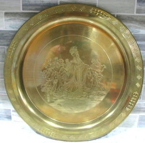 Mid Century Brass Tray  Wall Art, 15", Etched Women 洛神图  Plate - Picture 1 of 13