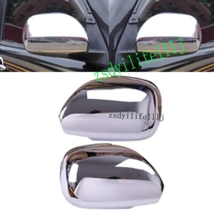 2x For Toyota Prado LC120 2003-09 Front Lh Rh RearView Mirror ABS Silvery Covers - Bild 1 von 1