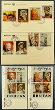 Bhutan 1971 Bildhauerei Ägyptologie Zeus Cicero David 428-435 Block 44-45 FDC