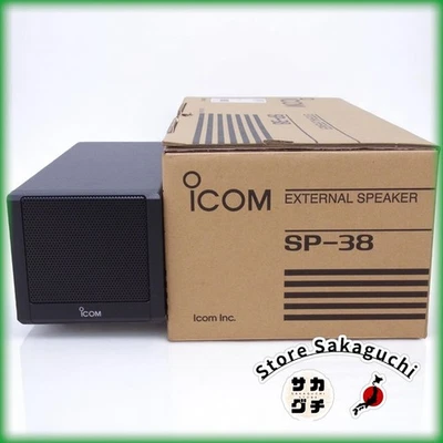 Altoparlante esterno di alta qualità ICOM SP-38 per IC-7300 / IC-9700 - Immagine 1 di 4