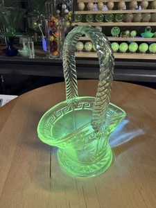 4741 Vtg 1930s Indiana Glass Basket Monticello Pattern Cut Starburst Bottom Logo - Picture 1 of 9