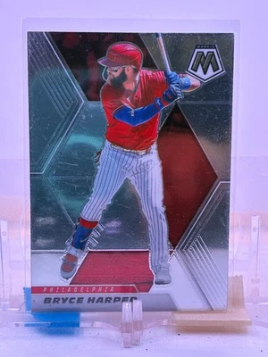 2021 Panini Mosaic Base/Rookie Cards Pick Your Card/Finish Your Set - Image 1 of 4