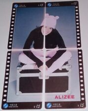 ALIZEE PUZZLE 4 CARTES TELEPHONIQUES TELECARTES PHONECARD CHINOISE D'OCCASION