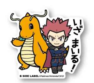 B - SIDE LABEL Pokemon Trainer's Sticker Lance & Dragonite Japan NEW - Picture 1 of 1
