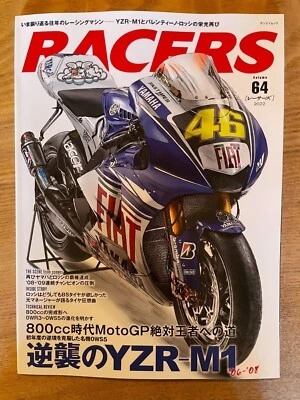 RACERS Vol.64 Japan Motorbike Motorcycle Magazine YAMAHA YZR-M1 Valentino Rossi - Image 1 of 4