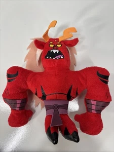 Teen Titans Go! Trigon Plüsch (geteilte Hörner) - Bild 1 von 12