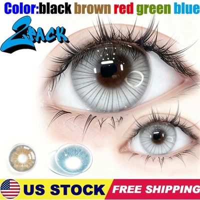 5Color 2-Piece Contact Lenses/ Contact Lens Travel Kit Cute Contact Case Holder - Image 1 of 4