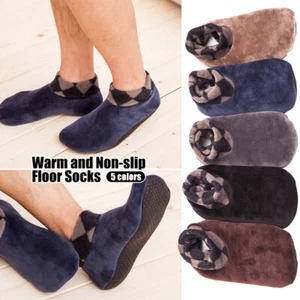 Mens Thicken Thermal Fleece Socks Lining Lounge Slipper Non Slip Floor Bed Socks - Picture 1 of 15
