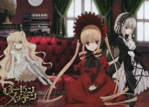 übersichtlicher Aktenordner Rozen Rosen Maiden Anime Film Shinku Suigintou - Bild 1 von 2