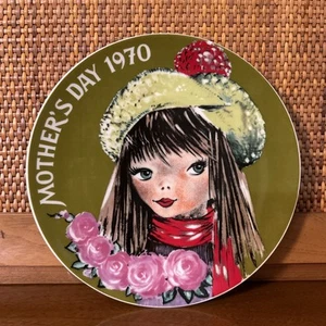 1970 Mother's Day Plate 7 Seas Traders Minneapolis MN Made In Germany - Picture 1 of 3