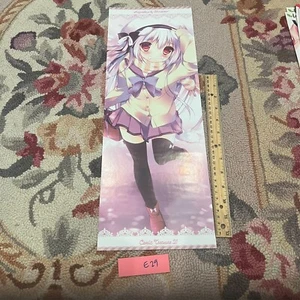 Shiroi Inu Shiratama Danga Anime japanese stick poster promo RARE - Picture 1 of 1