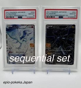 PSA 10 Reshiram 020/025 Zekrom 021/025 25th Anniversary Pokemon Card Japanese - Picture 1 of 22