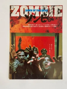 Dawn of the Dead (1978) Japanese Chirashi Movie Flyer Zombie horror mini poster - Bild 1 von 2