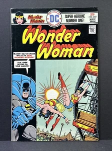 Cómics de Wonder Woman #222 en estado bastante bueno-7,5 1976 DC - Imagen 1 de 4
