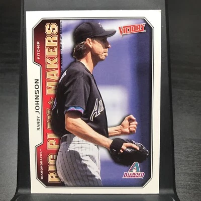 2002 Upper Deck Victory Randy Johnson #541   Arizona Diamondbacks - Image 1 of 3