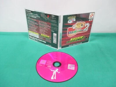 PlayStation - Dance Dance Revolution APPEND CLUB 2 -no manual. PS1. JAPAN. 27773 - Image 1 of 4