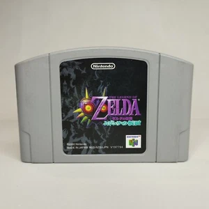 The Legend Of Zelda Majora' s Mask _ Nintendo 64 _ N64 Japanese _ Cartridge Only - Picture 1 of 4