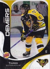 2007-08 Victoriaville Tigres #5 Jason Demers