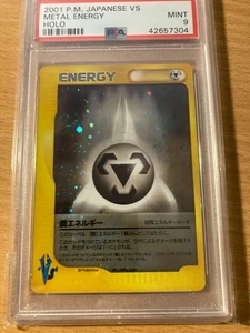 PSA 9 Metal Energy vs Holo 2001 Pokémon japonés - Imagen 1 de 2