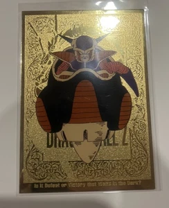 Dragon Ball Z Frieza FUNimation 1998 G4 - Picture 1 of 2