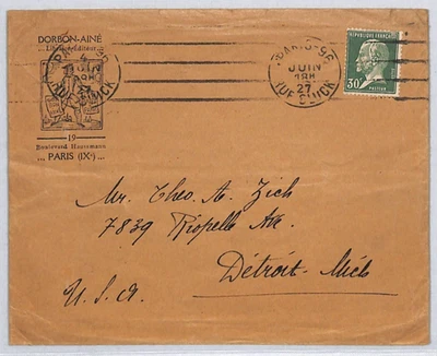 FRANCE ADVERT Library Printer DORBON Cover Paris 1927 USA TRANSATLANTIC YZ251 - Image 1 of 4