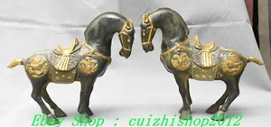 10" Old Chinese Bronze Gilt Feng Shui Success Horse Horses Animal Statue Pair - Picture 1 of 12