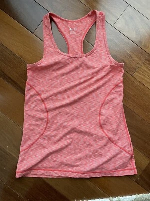 Zella Racerback Tank Top womens S/P In Stripe Sleeveless Athletic Top - Image 1 of 4